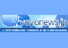 yoyonews.jp