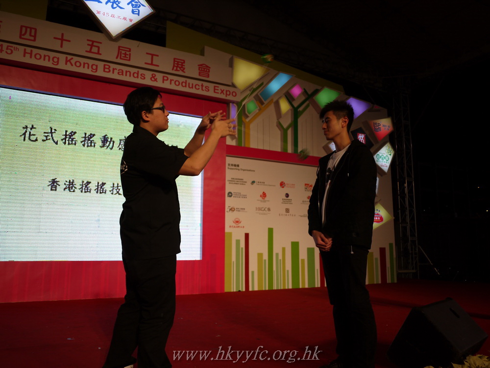 hkyyfc01012011_066.JPG