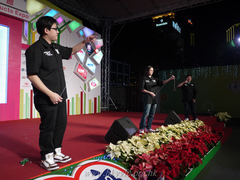 hkyyfc01012011_069.JPG