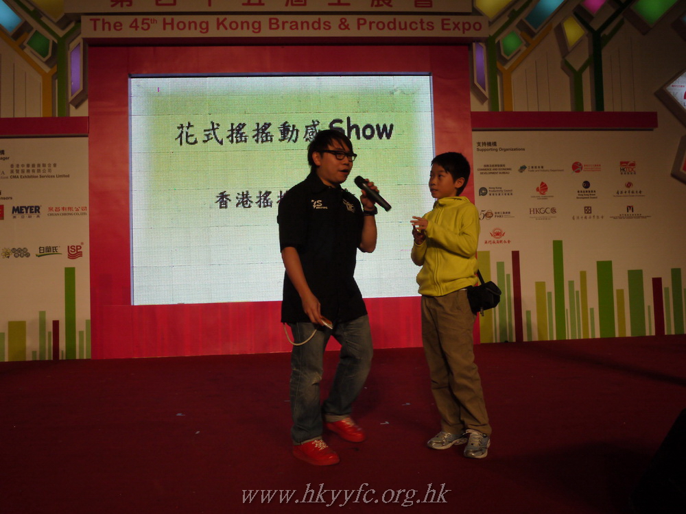 hkyyfc01012011_078.JPG