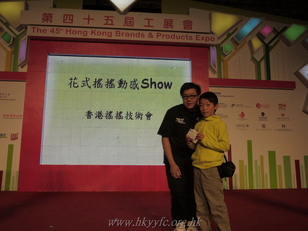 hkyyfc01012011_080.JPG