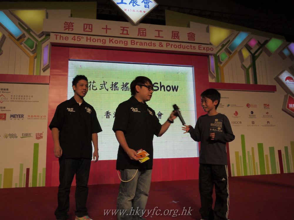 hkyyfc01012011_084.JPG