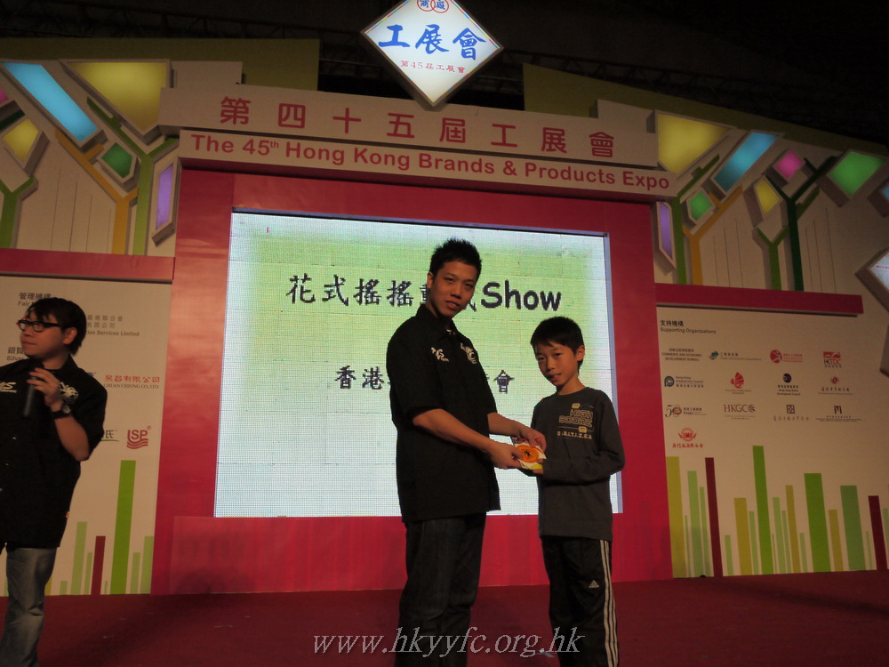 hkyyfc01012011_085.JPG