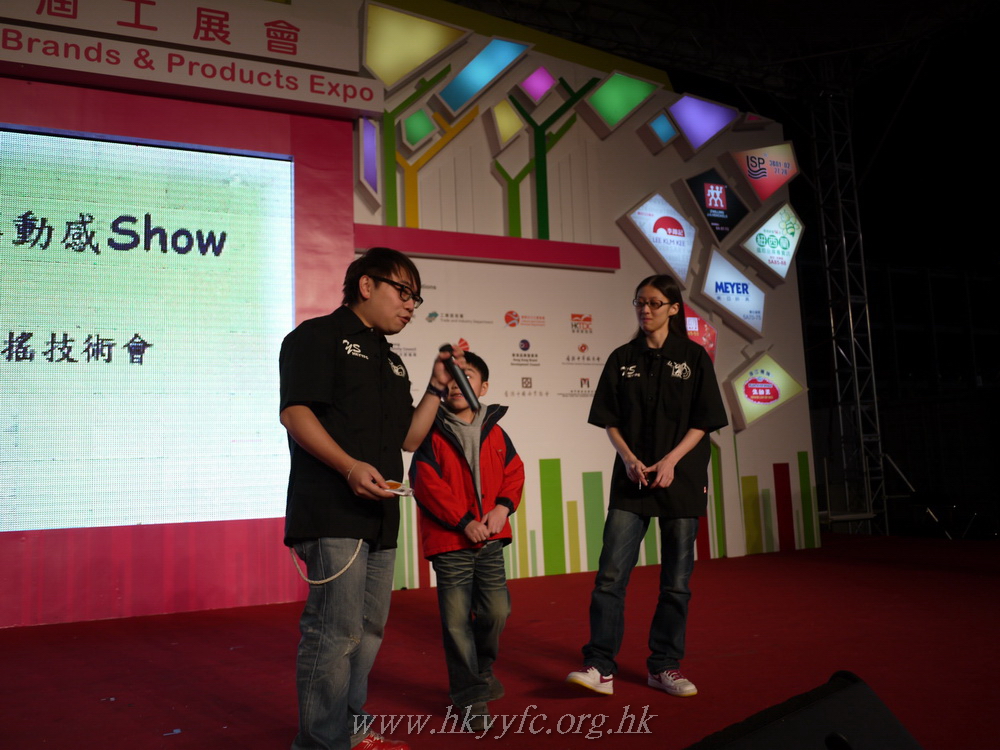 hkyyfc01012011_089.JPG