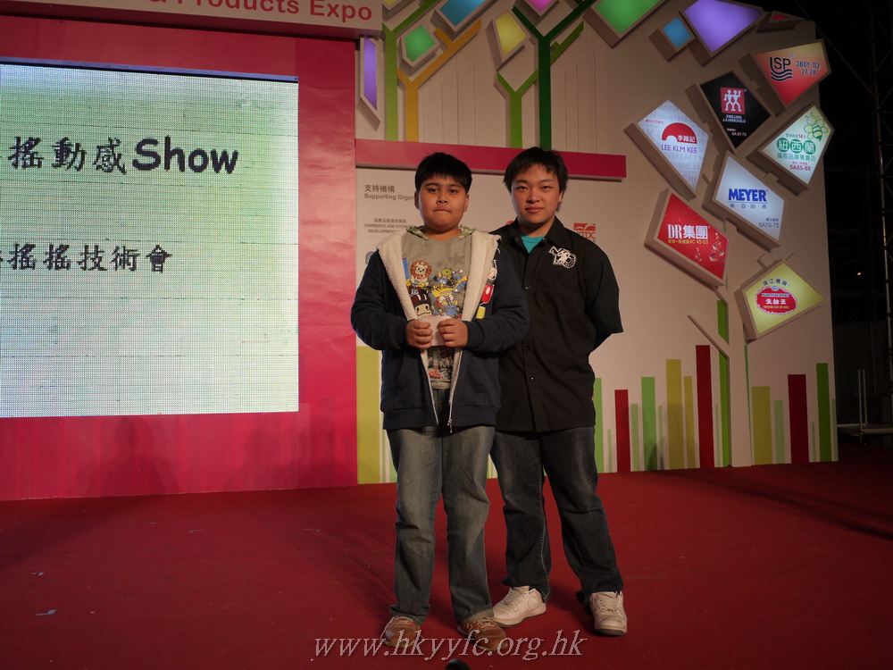 hkyyfc01012011_096.JPG