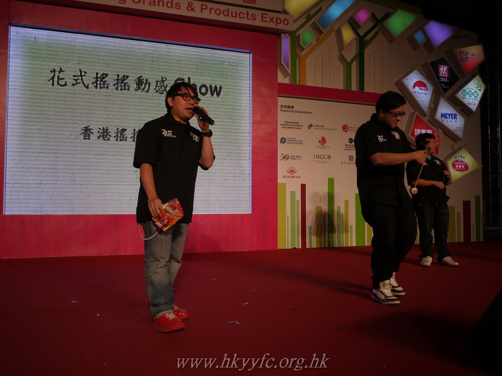 hkyyfc01012011_099.JPG