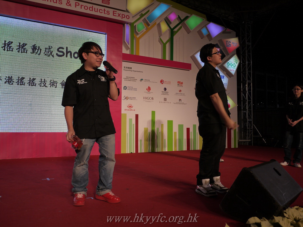 hkyyfc01012011_102.JPG