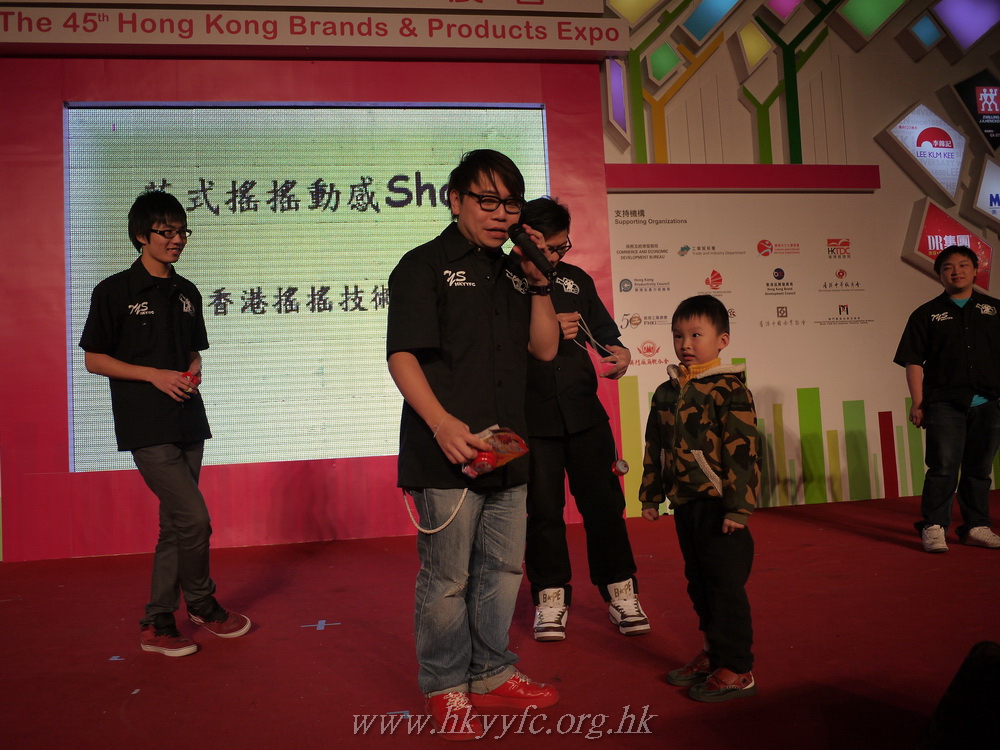 hkyyfc01012011_106.JPG