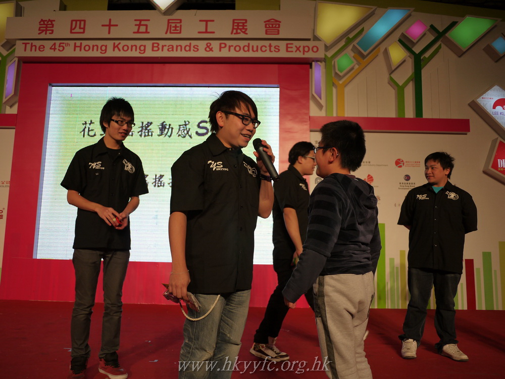 hkyyfc01012011_112.JPG
