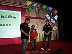 hkyyfc01012011_089.JPG