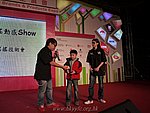 hkyyfc01012011_090.JPG