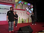 hkyyfc01012011_095.JPG