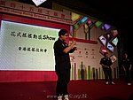 hkyyfc01012011_098.JPG