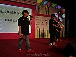 hkyyfc01012011_100.JPG