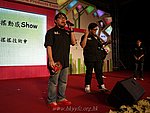 hkyyfc01012011_101.JPG