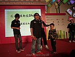 hkyyfc01012011_105.JPG