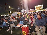 hkyyfc01012011_108.JPG