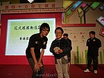 hkyyfc01012011_113.JPG