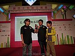 hkyyfc01012011_114.JPG