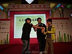 hkyyfc01012011_115.JPG