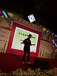 hkyyfc01012011_120.JPG