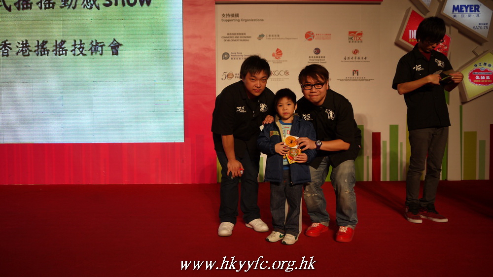 hkyyfc24122010a_069.JPG