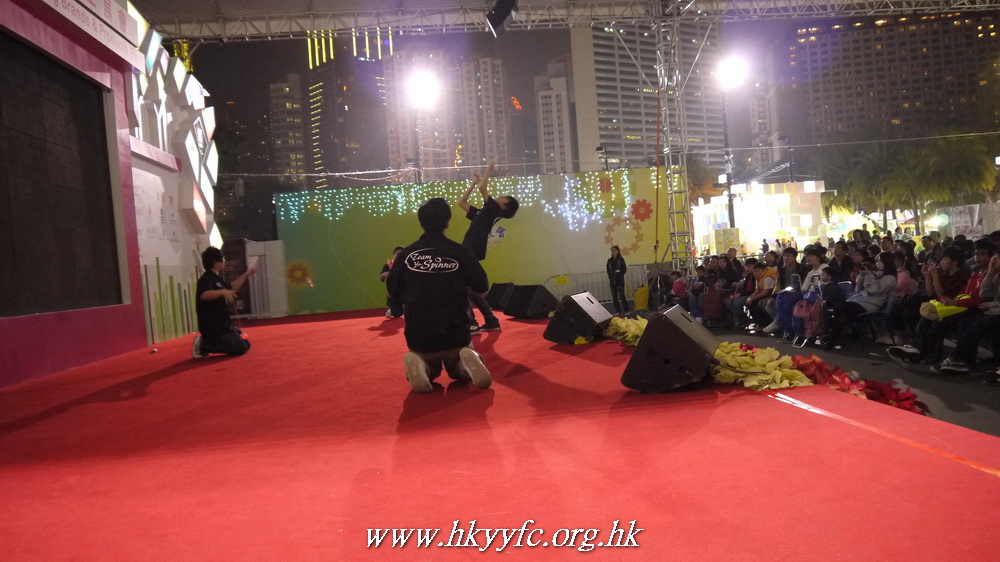 hkyyfc24122010a_073.JPG