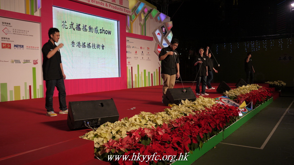 hkyyfc24122010a_076.JPG