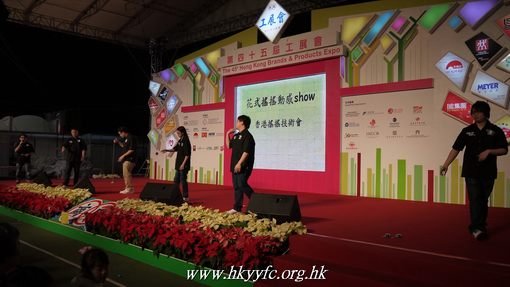 hkyyfc24122010a_080.JPG