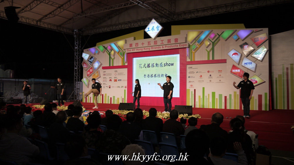hkyyfc24122010a_081.JPG