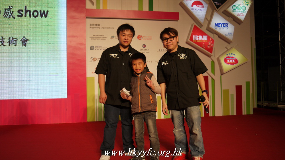 hkyyfc24122010a_098.JPG