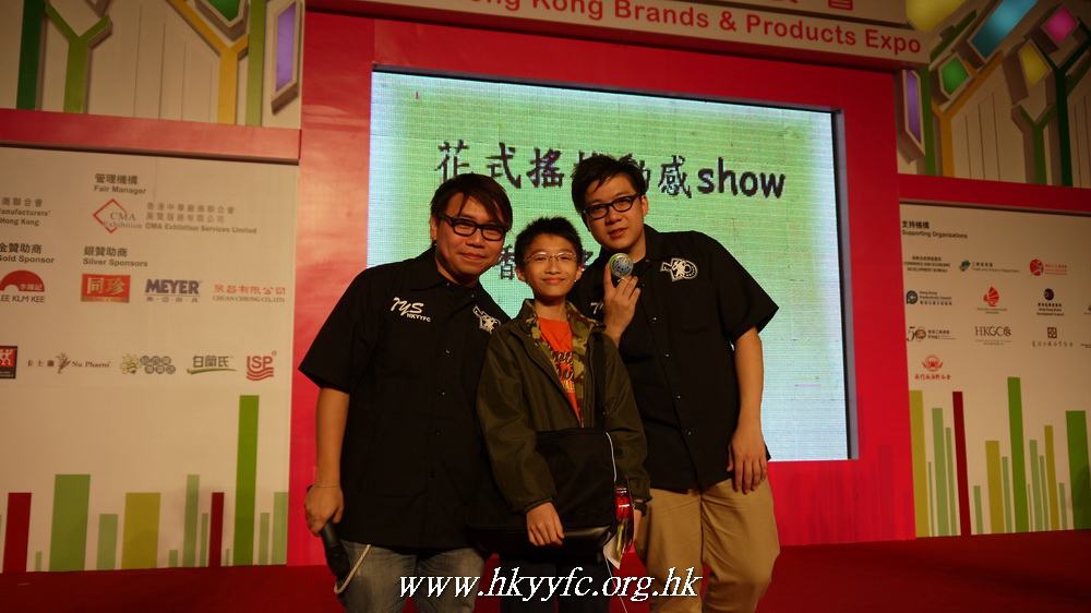 hkyyfc24122010a_101.JPG
