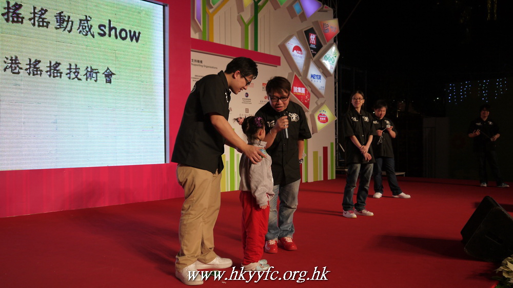 hkyyfc24122010a_104.JPG