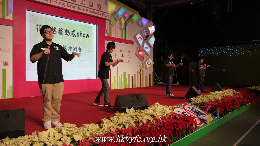 hkyyfc24122010a_112.JPG