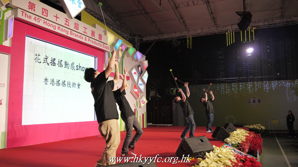 hkyyfc24122010a_113.JPG