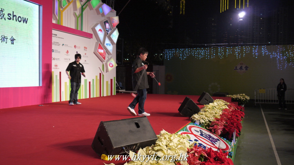 hkyyfc24122010a_114.JPG