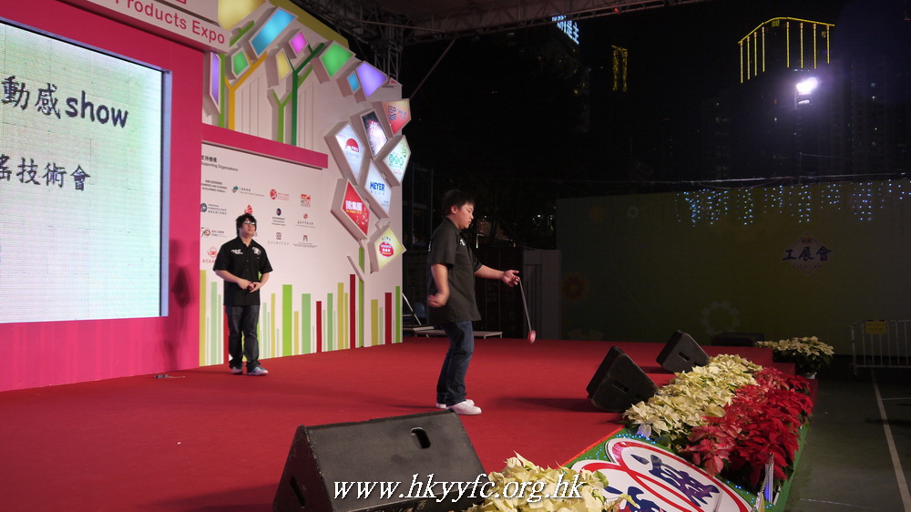 hkyyfc24122010a_115.JPG