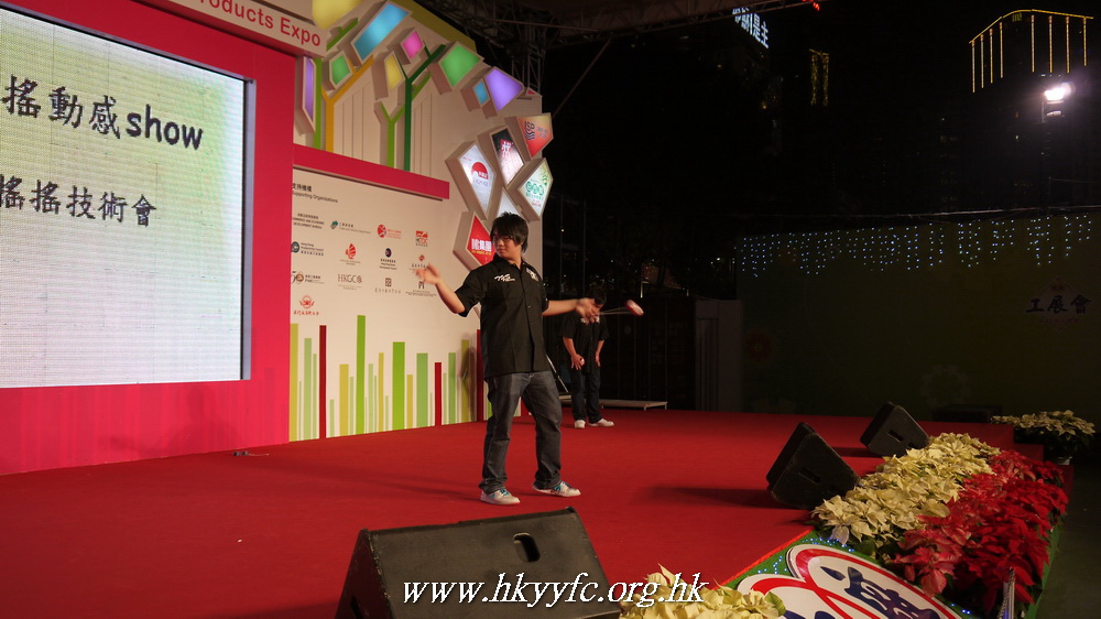hkyyfc24122010a_117.JPG