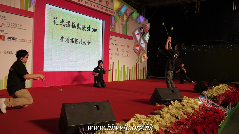 hkyyfc24122010a_120.JPG