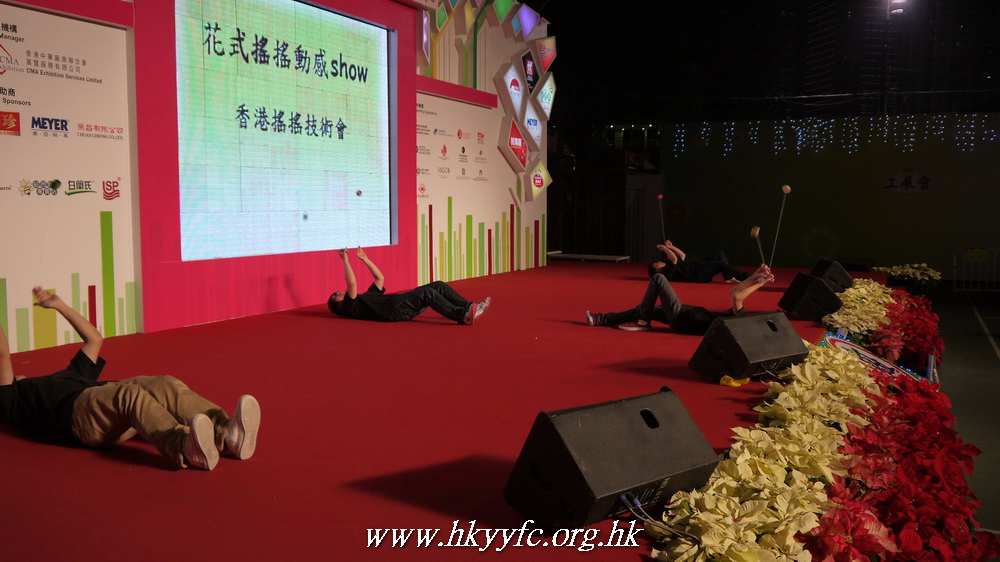 hkyyfc24122010a_121.JPG