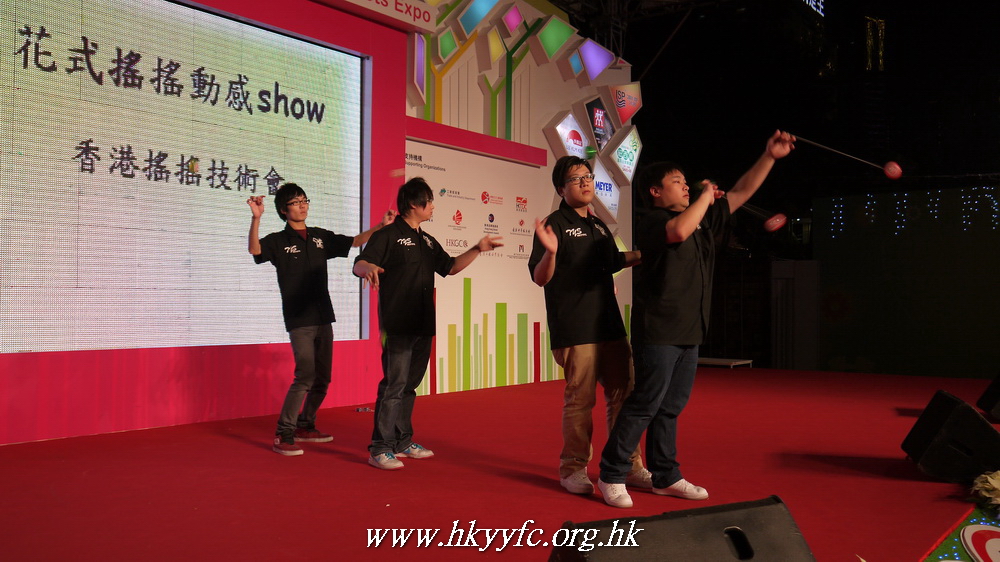 hkyyfc24122010a_123.JPG