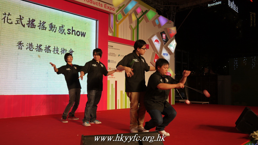 hkyyfc24122010a_124.JPG