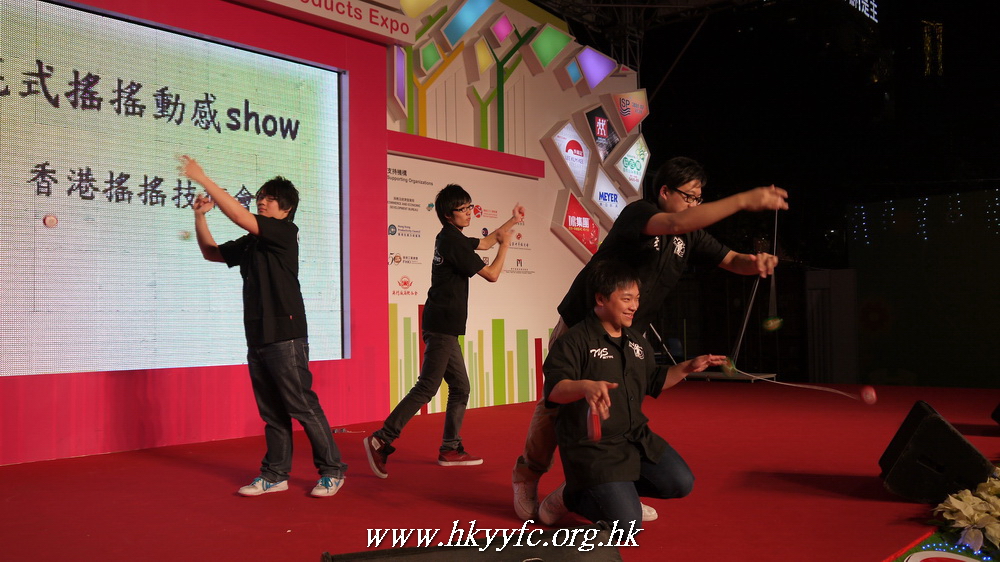 hkyyfc24122010a_125.JPG