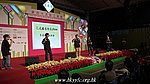 hkyyfc24122010a_085.JPG