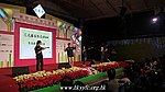 hkyyfc24122010a_086.JPG