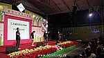 hkyyfc24122010a_087.JPG