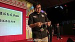 hkyyfc24122010a_092.JPG
