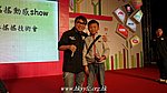 hkyyfc24122010a_094.JPG