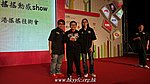 hkyyfc24122010a_097.JPG