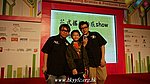 hkyyfc24122010a_101.JPG